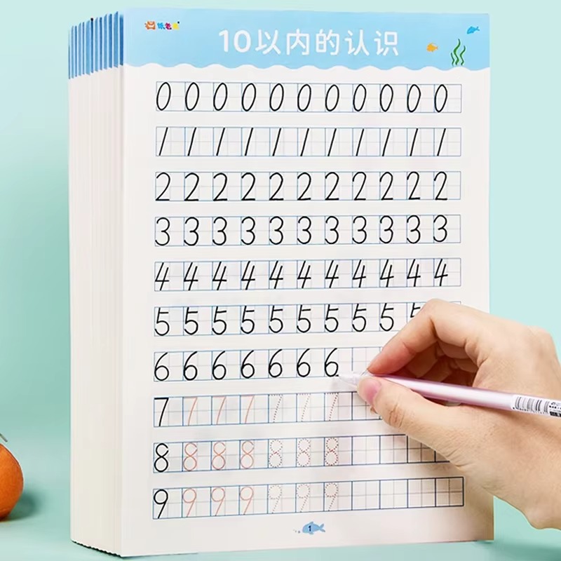 Kids Education Questions - 40 صفحة في غضون 20 كتابًا