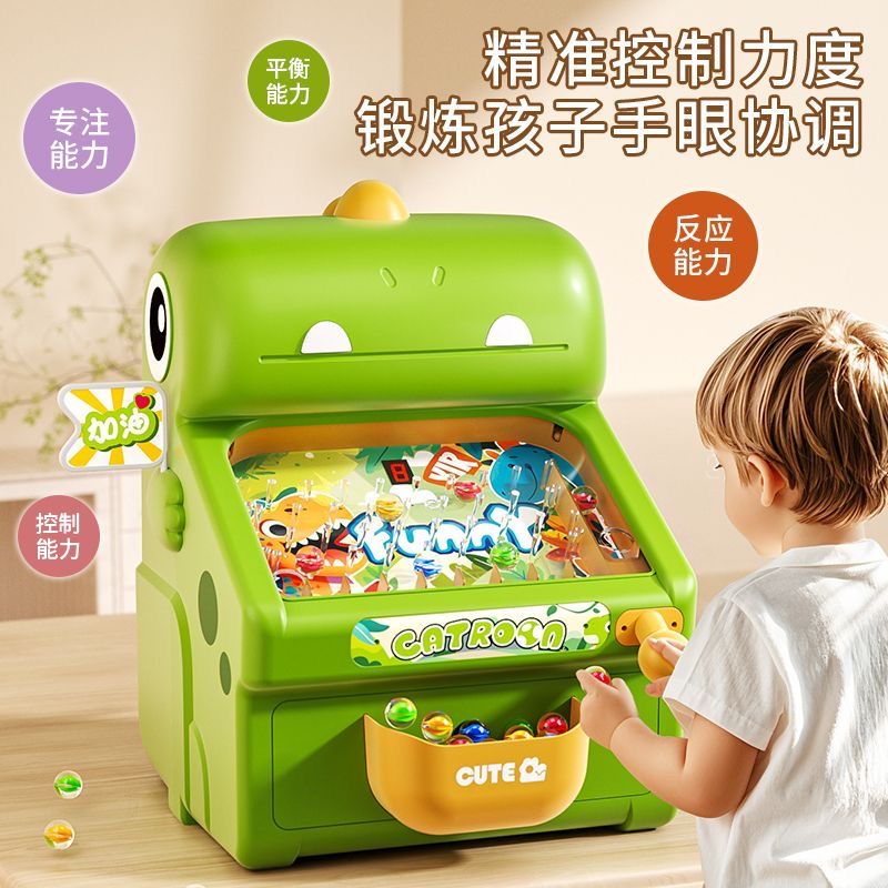 Free Educational Games For Kids - آلة ألعاب Marble Whack-a-Mole الجديدة -