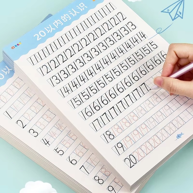 40 صفحة في غضون 20 كتابًا مكتو - مراجعة Kids Education Questions وسعره