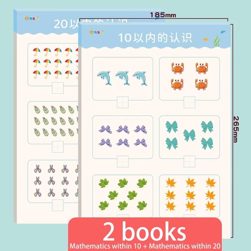 40 صفحة في غضون 20 كتابًا مكتو - مراجعة Kids Education Questions وسعره