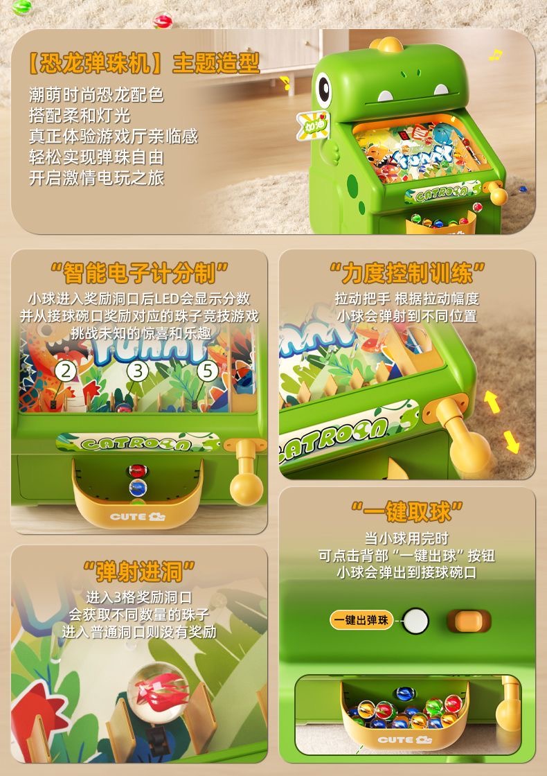 آلة ألعاب Marble Whack-a-Mole  - مراجعة Free Educational Games For Kids وسعره