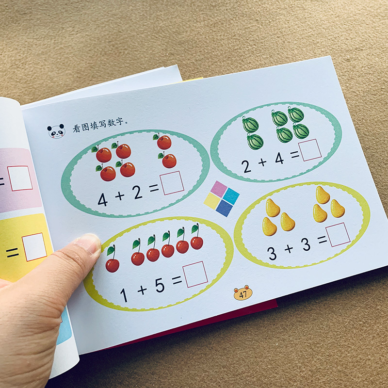 أطفال الجمع والطرح بطاقات الأس - مراجعة Kids Education Questions وسعره