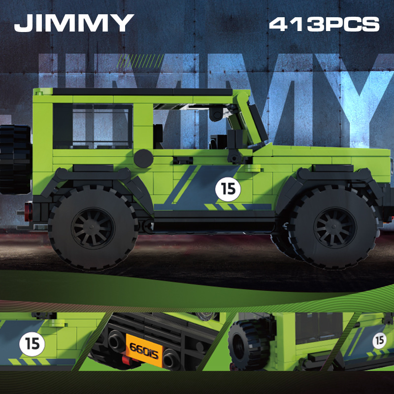 سرعة اليابان فكرة السيارة بنة  - مراجعة Kids Education In Japan وسعره