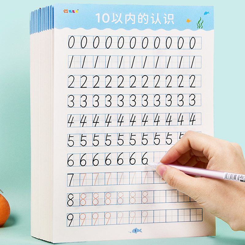 أطفال تعلم الرياضيات التعليم ا - مراجعة Kids Education Questions وسعره