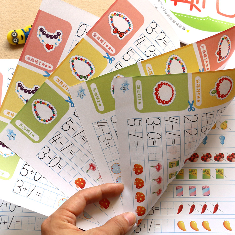 كتب تمارين حسابية للأطفال ، تع - مراجعة Kids Education Questions وسعره