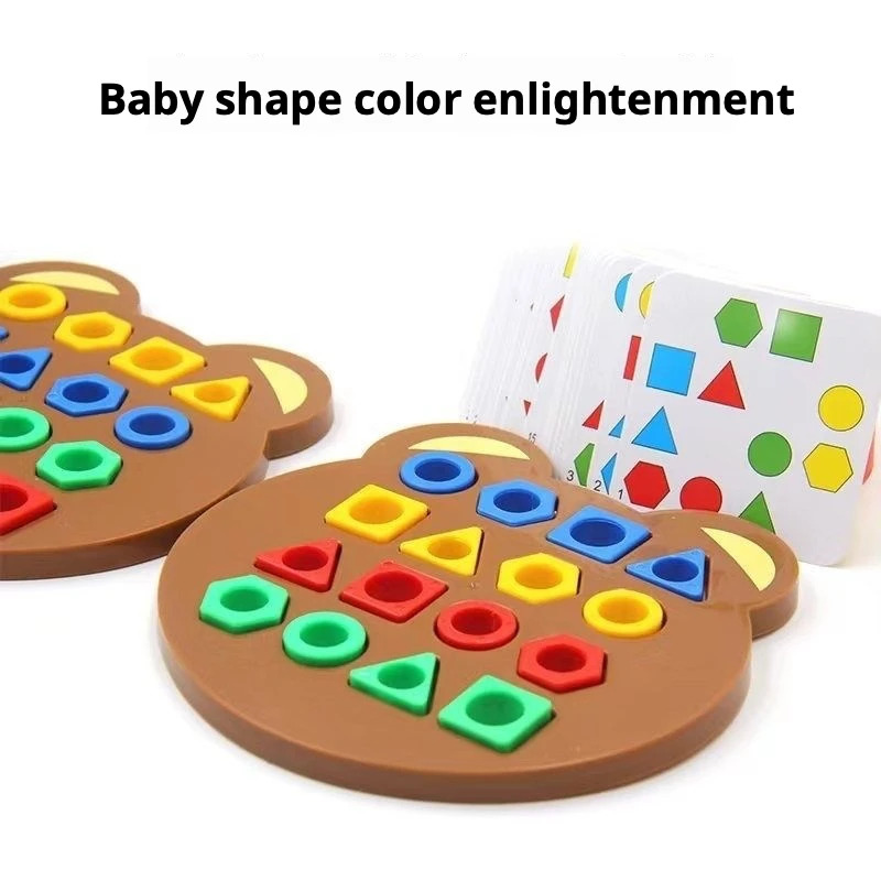 لعبة فرز الأشكال الهندسية من م - مراجعة Kids Educational Game وسعره
